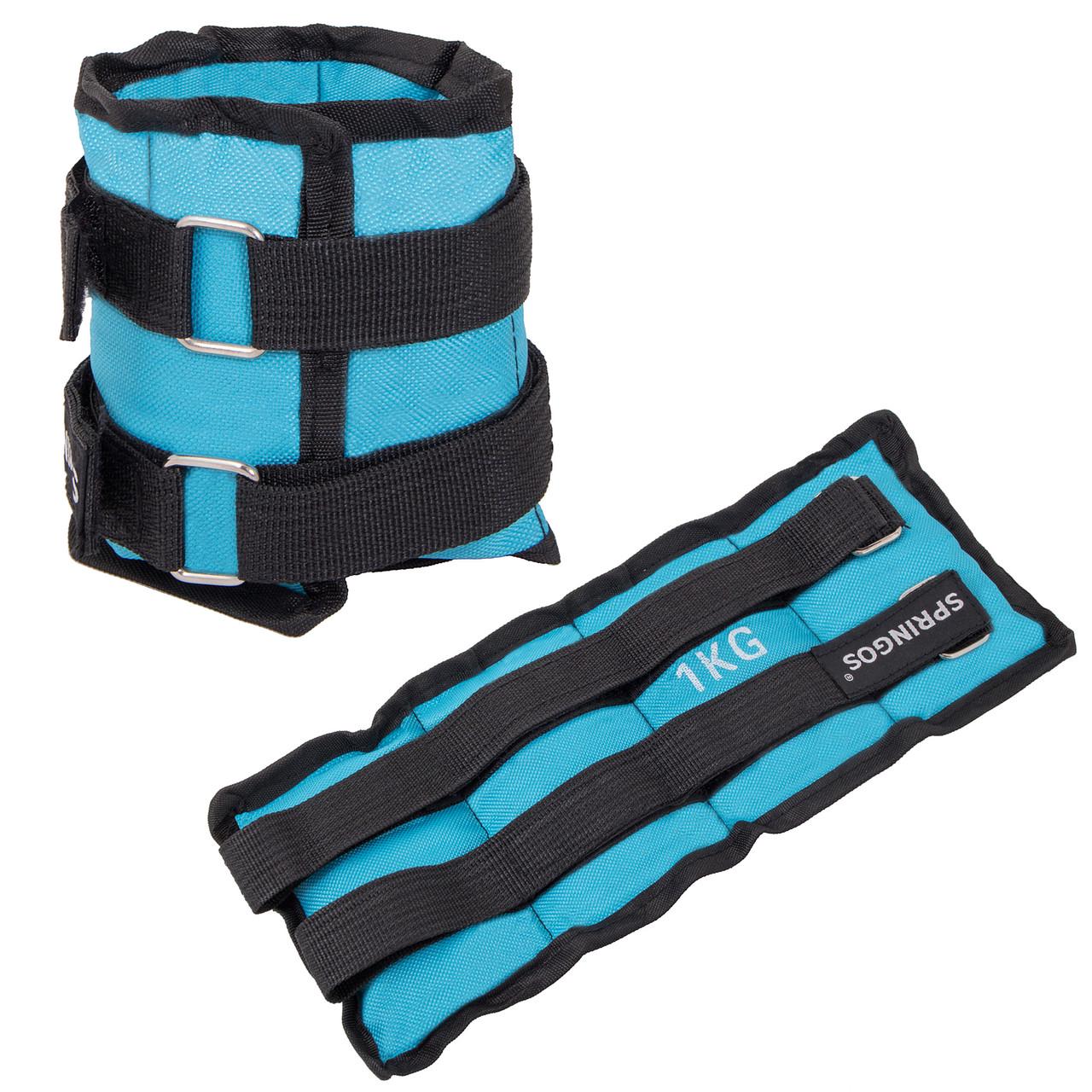 Обважнювачі-манжети для ніг і рук Springos FA0004 2x1 кг