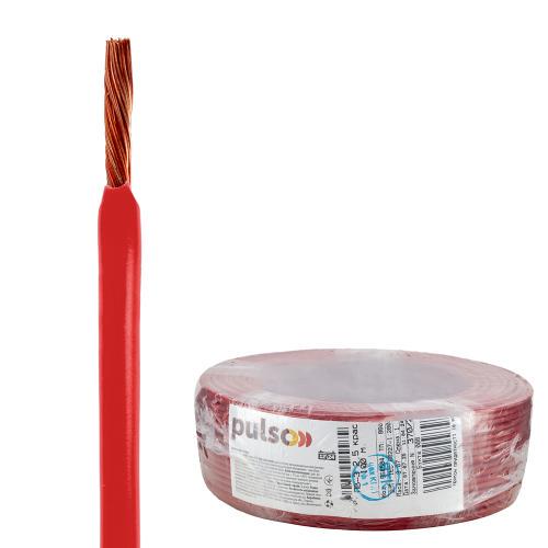 Провід гнучкий PULSO ПВ-3 2,5 кв. мм бухта 100 м Червоний (00000065483) - фото 4 Провід гнучкий PULSO ПВ-3 2,5 кв. мм бухта 100 м Червоний (00000065483) - фото 4