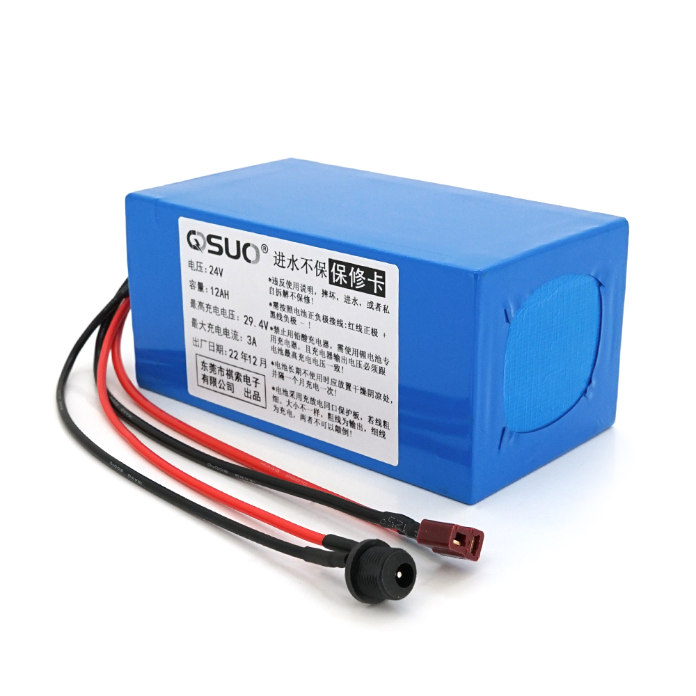 Аккумулятор литиевый QiSuo 24V 12A Li-ion 18650 DC 5,5х2,1 мама T-2HQ мама (YUT_V12045)