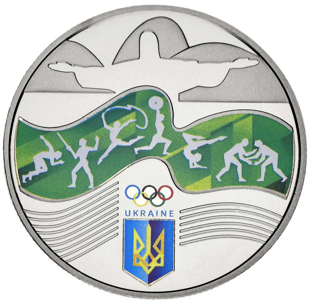 Коллекционная монета Украина 2 гривны 2016 «Игры ХХХІ Олимпиады в Рио» UNC (М04593)