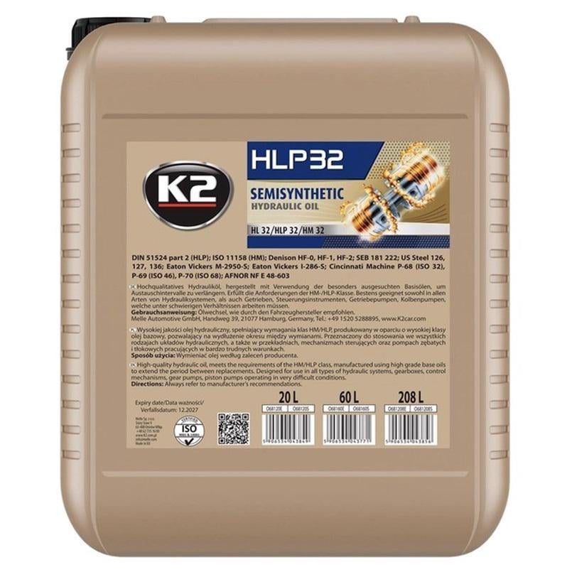 Гидравлическая жидкость K2 HLP 32 Hydraulic 20л Гидравлическая жидкость K2 HLP 32 Hydraulic 20л