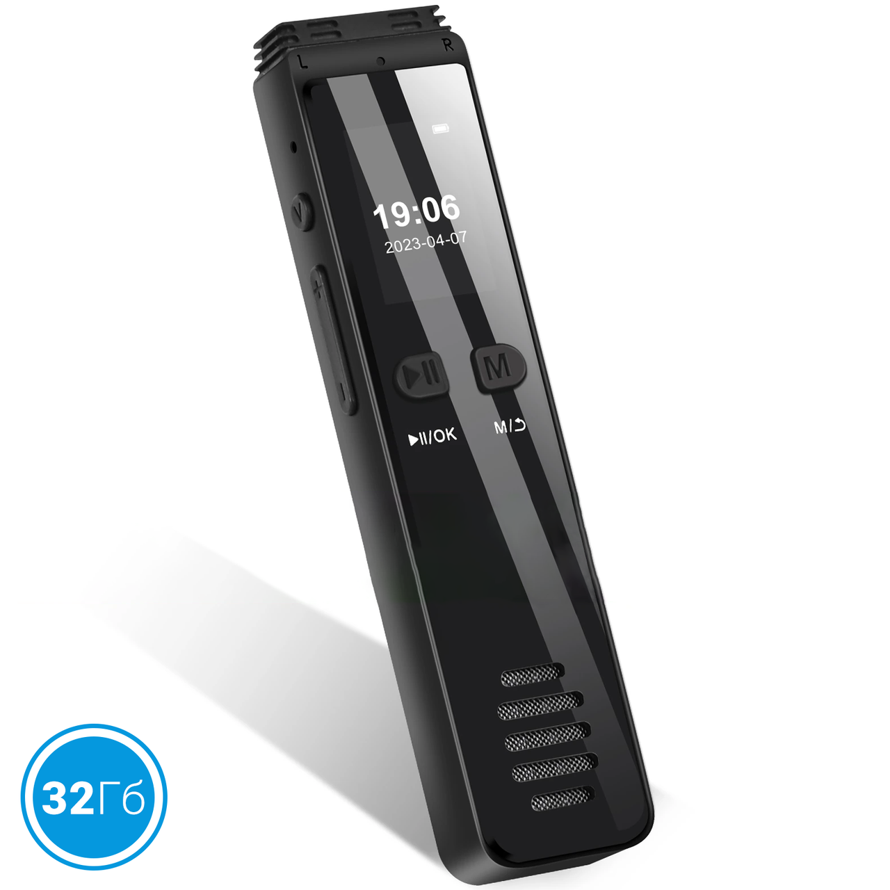 ᐉ Диктофон цифровий Savetek GS-R29 з активацією голосом та записом ...