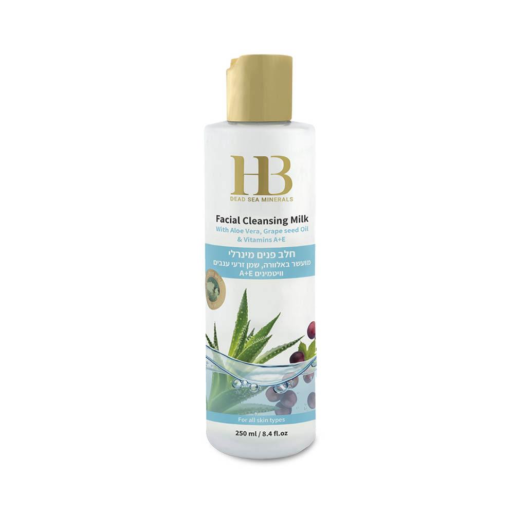 Молочко очищающее для лица Health and Beauty с витамином А+Е 250 мл (7290011843113)
