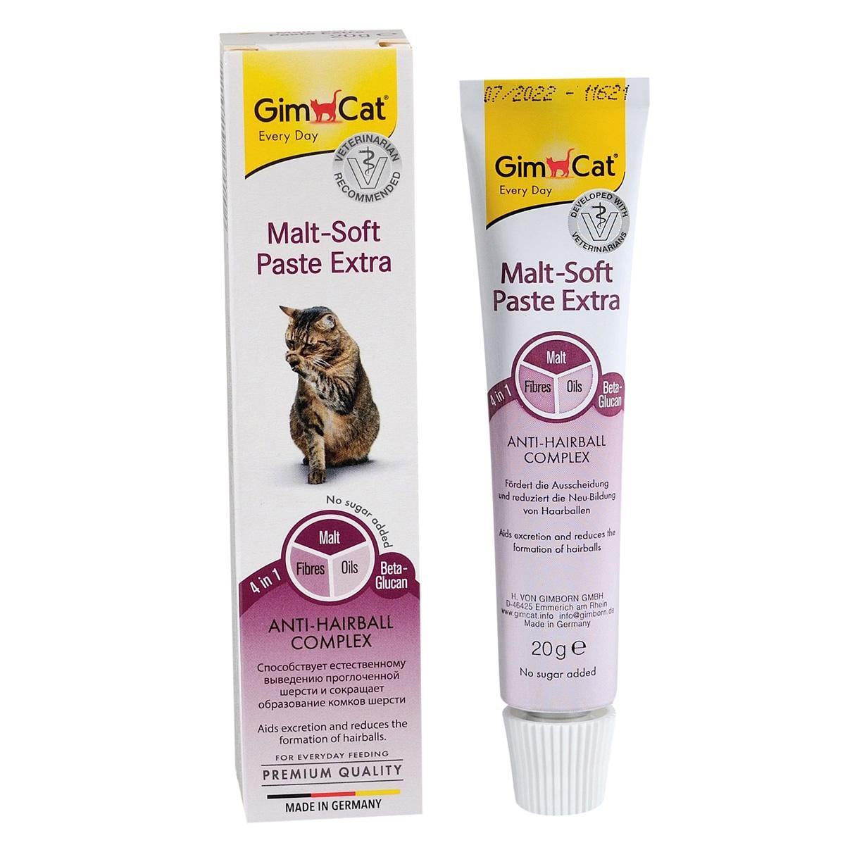 Витамины для кошек GimCat Every Day Malt-soft Extra 20 г (407081)