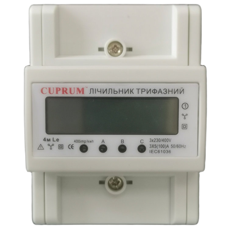 Лічильник 3 фази 100А клас 1,0 (cu5200310)