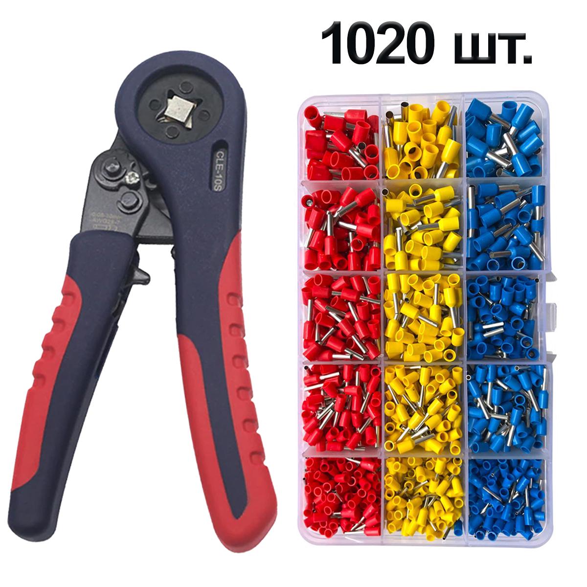 Комплект Tactix четырехгранный кримпер 0,08-10 мм2 с наконечниками 1020 шт. 15 видов (DART.E14)