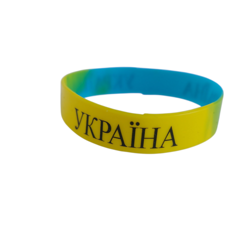 Браслет силиконовый Украина 10 мм Желто-голубой (190085)