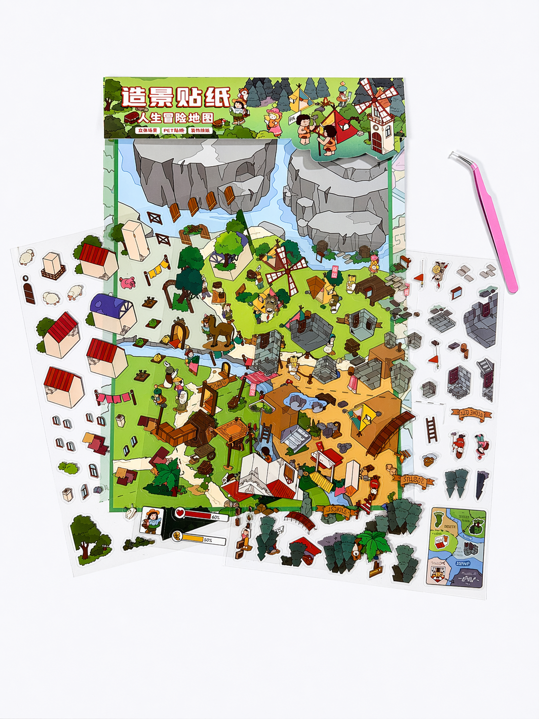 Набір творчий Румбокс з наліпками Карта Життя Пригода XXL 27х21 см творчий (220)