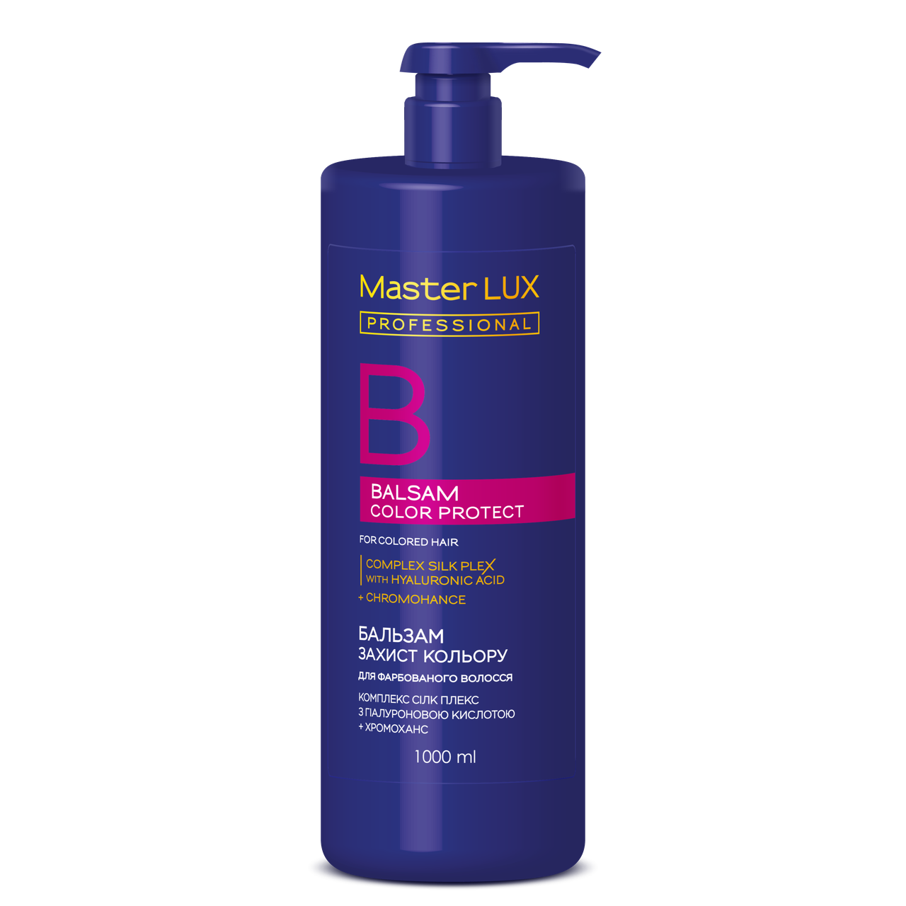 Бальзам Master LUX Professional для окрашивания волос 1000 мл