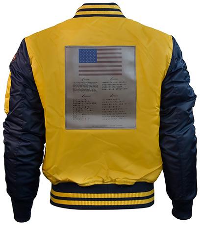 Бомбер Top Gun MA-1 Color Block Bomber Jacket L Yellow/Navy (TGJ1649YNL) - фото 4