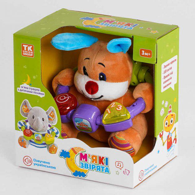 Брязкальце м'яке TK Group Собачка українське озвучення світло/звук (43122)