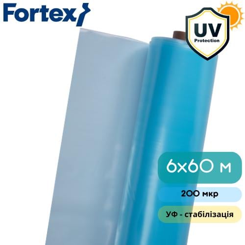 Пленка полиэтиленовая Fortex УФ стабилизация 6 м х 60 м 360 м кв. 200 мкр Синий (7466) - фото 2