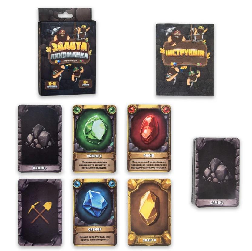 Карткова гра Настільна гра Strateg Strateg Лото золота лихоманка розважальна (MTT-167904)