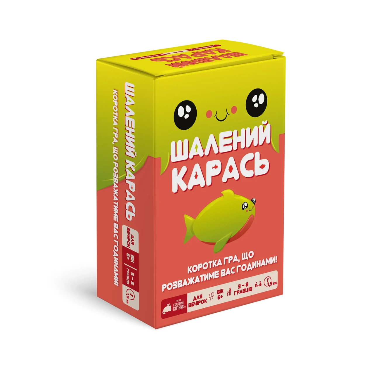 Настольная игра Бешеный карась (2333576197)