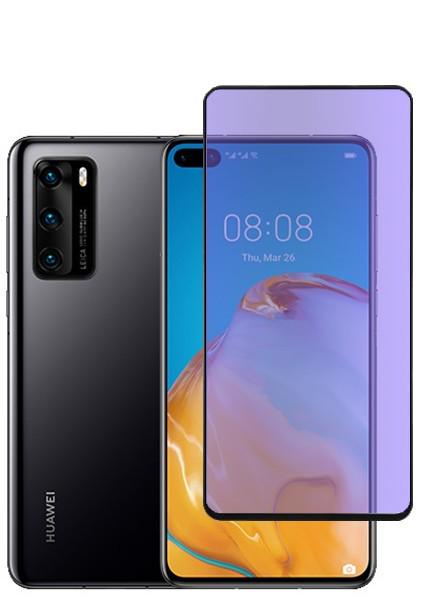 Гидрогелевая пленка DScreen для Huawei P40 Anti-blue