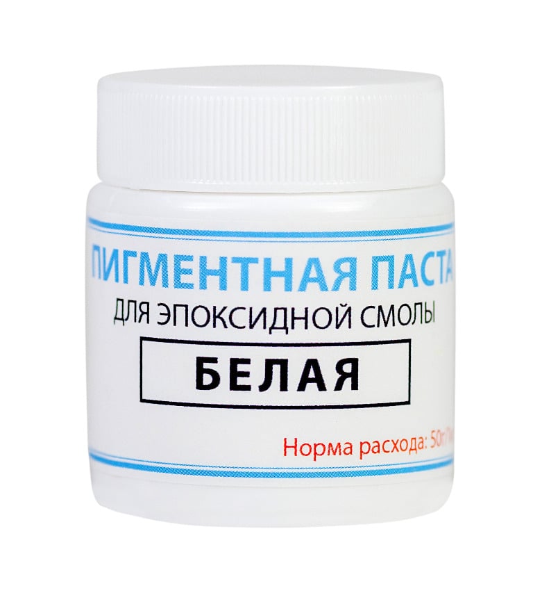 Пигментная паста Просто и Легко для эпоксидной смолы 50 г Белый (SUN5109)