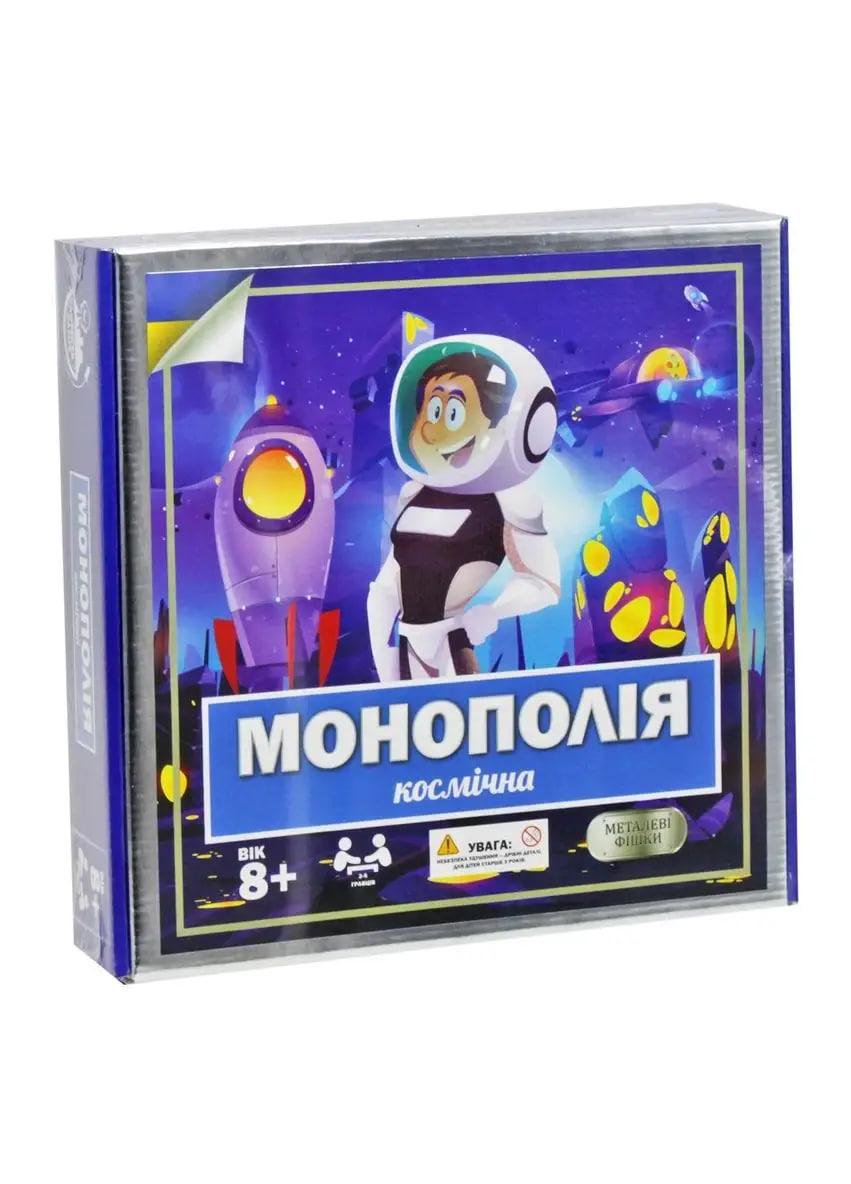 Настільна гра Монополія Космічна (МК-1)