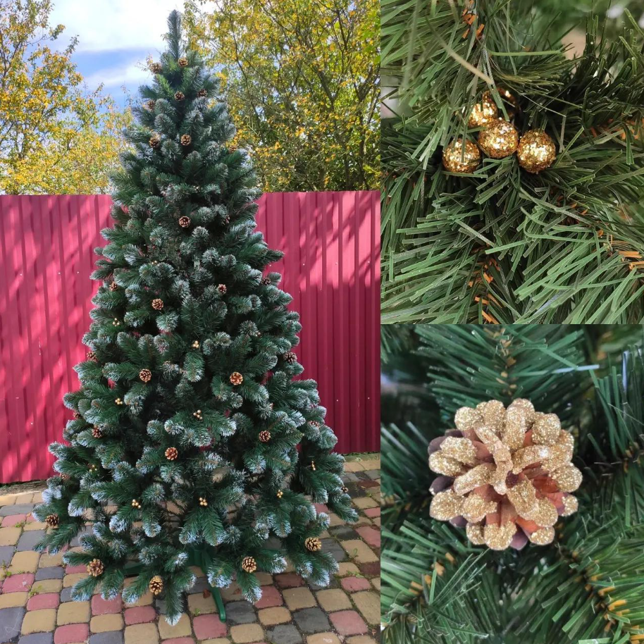 Штучна ялинка Кармен з ПВХ з шишками/перлами 1,50 м Темно-зелений/Білий/Золотий (NYT15312) - фото 1