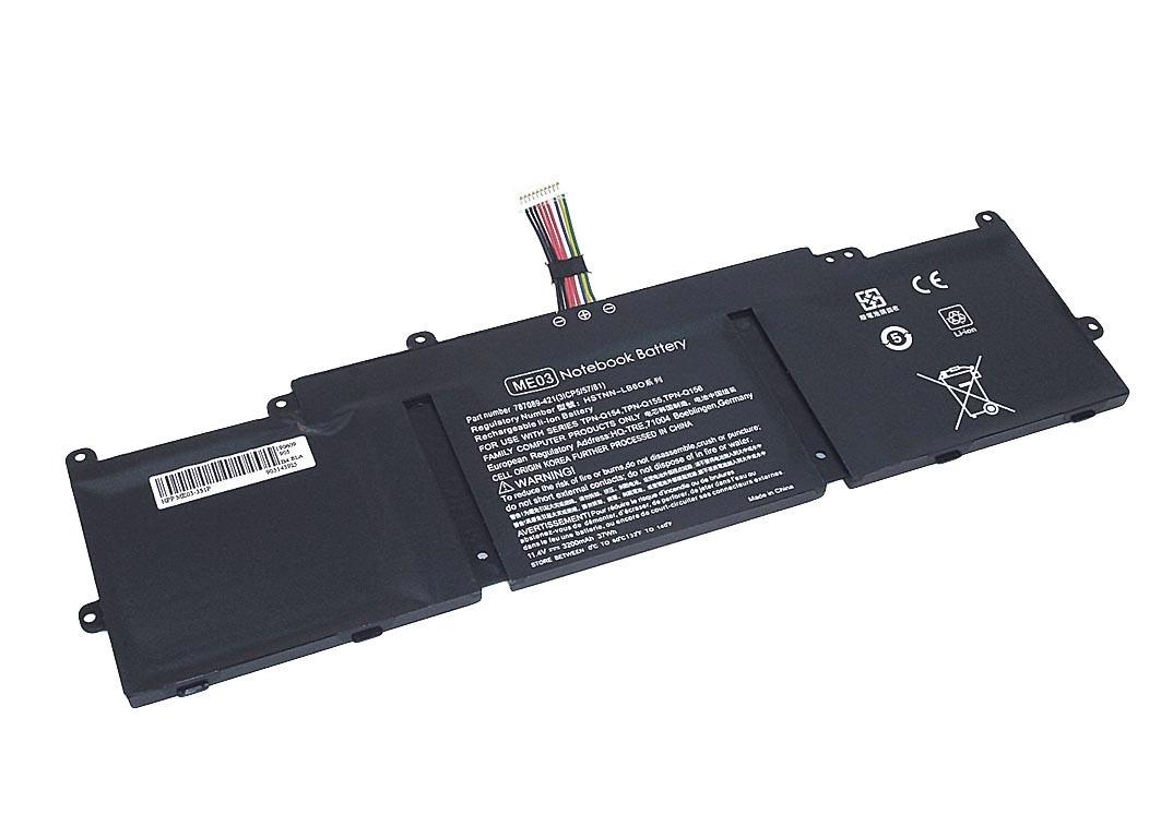 Аккумулятор для ноутбука HP ME03-3S1P Stream 11 11,4 V 3200 mAh (064968)