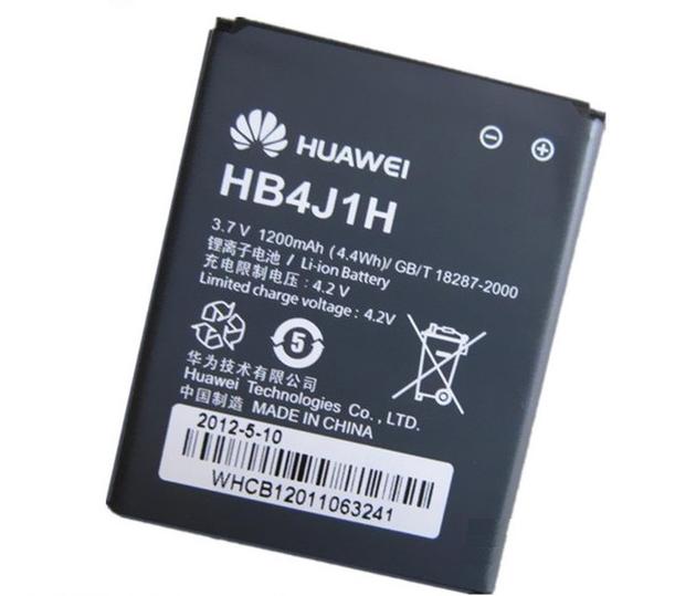 Аккумуляторная батарея HB4J1H для Huawei U8150 1200 mAh (000021722)