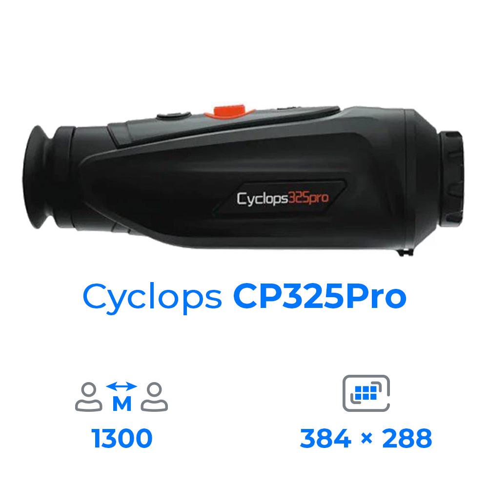 Тепловізійний монокуляр ThermTec Cyclops CP325Pro (99-00014887) - фото 2