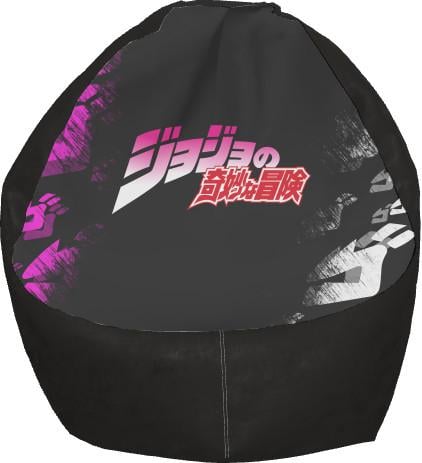 Кресло-груша Jojos Bizarre Adventure 8 M (13243077)