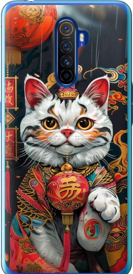 Чехол на Realme X2 Pro China Cat v2 (6135t-1866-42517)
