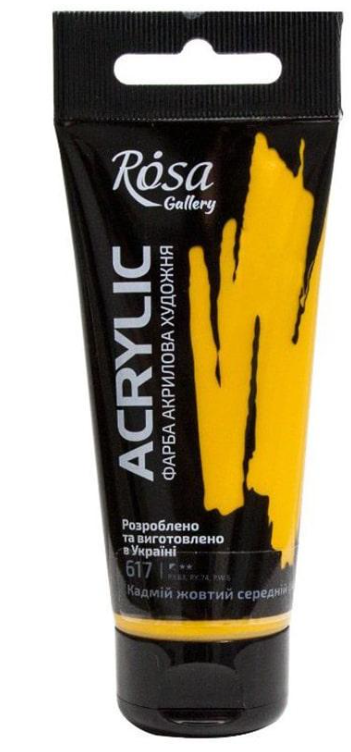 Фарба акрилова ROSA Gallery 60 мл Кадмій жовтий середній (1110)