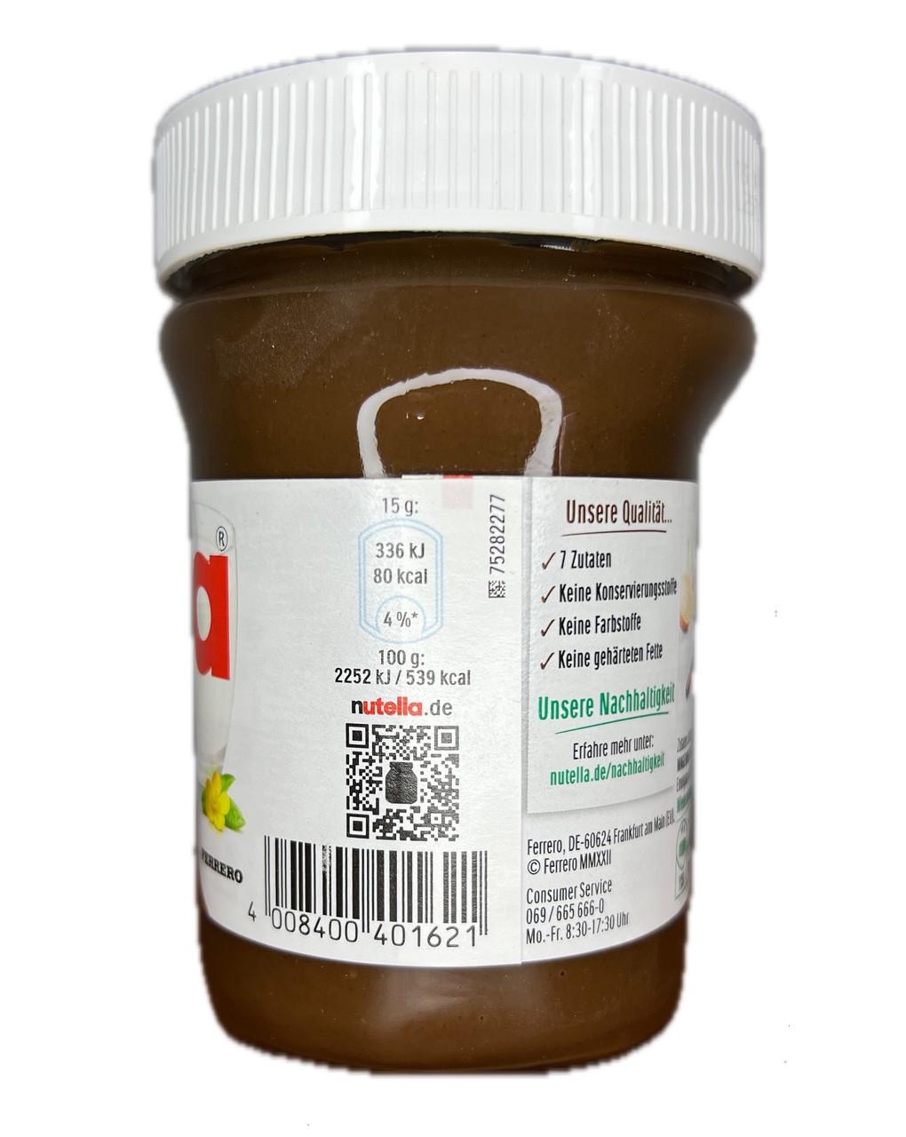 Шоколадно-ореховая паста Nutella 450 г - фото 4 Шоколадно-ореховая паста Nutella 450 г - фото 4