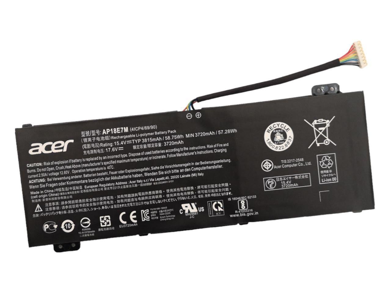 Акумулятор для Acer Aspire Nitro AN515-43/AN517-51/AN517-51/AP18E8M/AP18E7M 3815 mAh 58,75Wh (22459432)