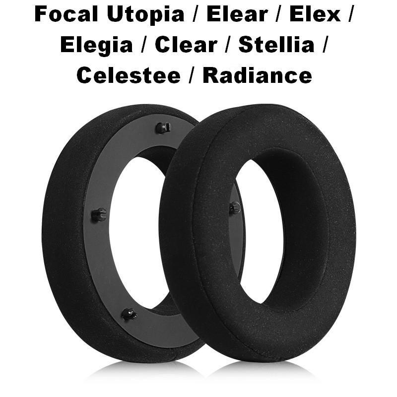 Амбушюры Focal Utopia/Elear/Elex/Elegia/Clear/Stellia/Celestee/Radiance - фото 3