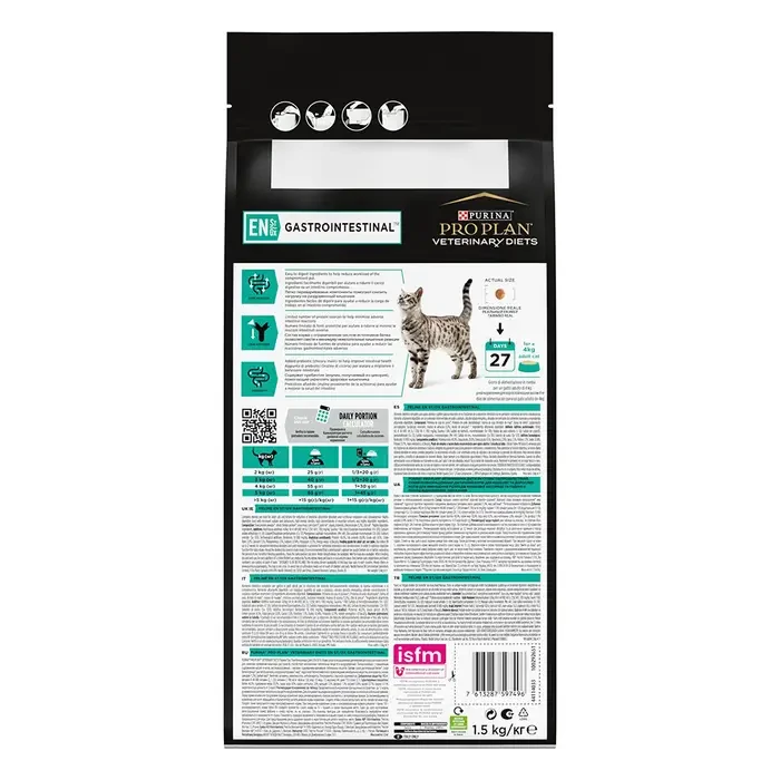 Сухий корм для котів при захворюваннях ШКТ Pro Plan Veterinary Diets 1,5 кг (7613287597496) - фото 9 Сухий корм для котів при захворюваннях ШКТ Pro Plan Veterinary Diets 1,5 кг (7613287597496) - фото 9