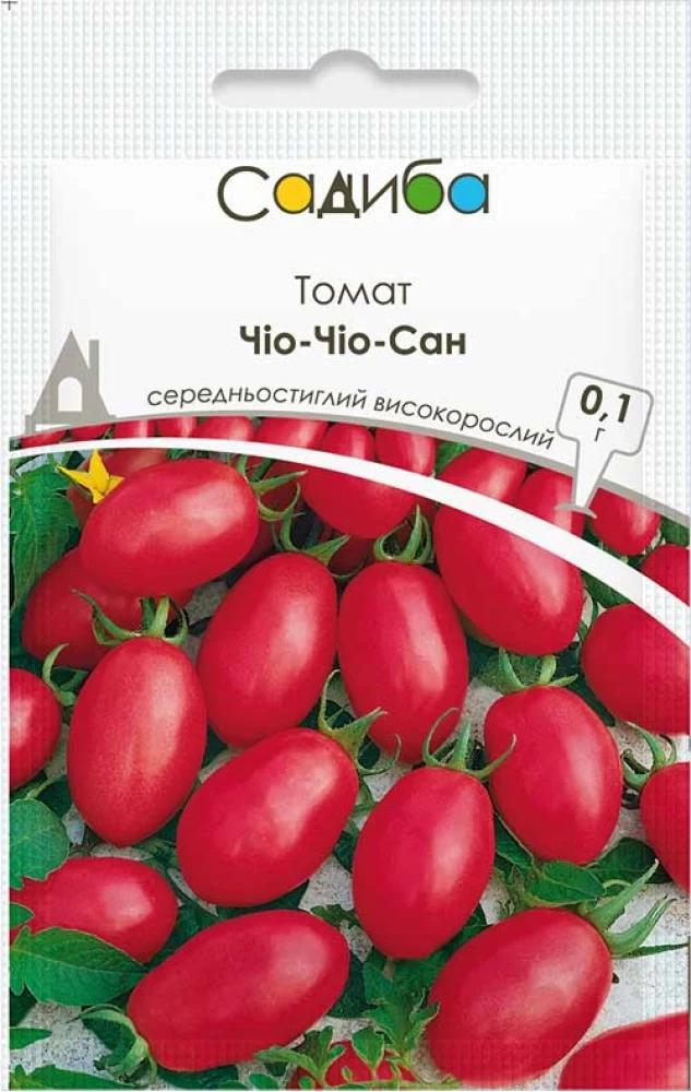Насіння томата Садиба Чіо-чіо-сан 0,1 г (1845)