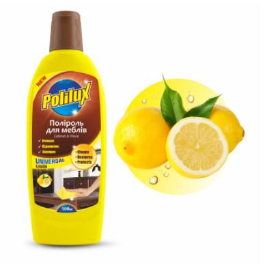 Полироль для мебели Lemon Polilux
