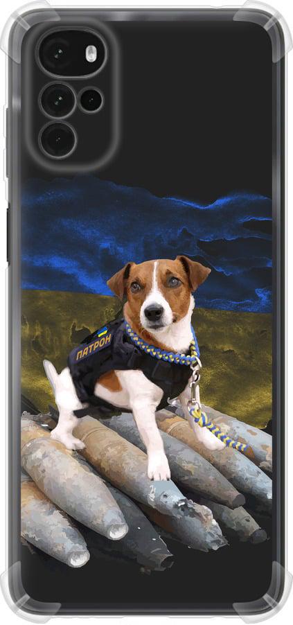 Чохол на Motorola G22 Патрон  (5320sp-2681-42517)