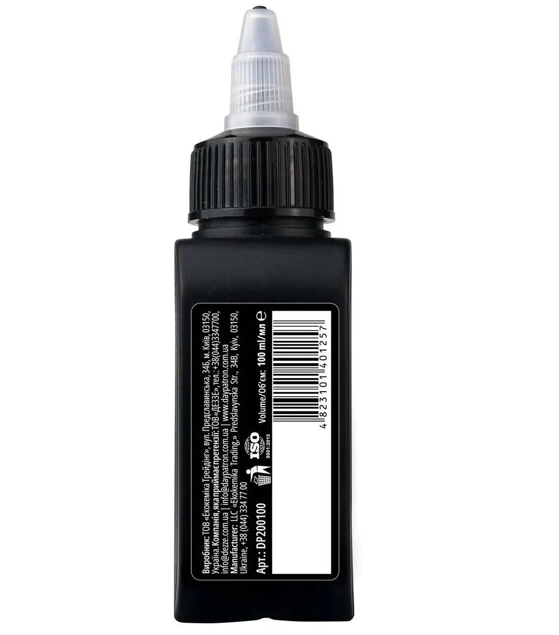 Масло для змащування чищення зброї Day Patron CLP Clean Lubricat Protection 3in1 All in one 100 мл (6009246) - фото 2