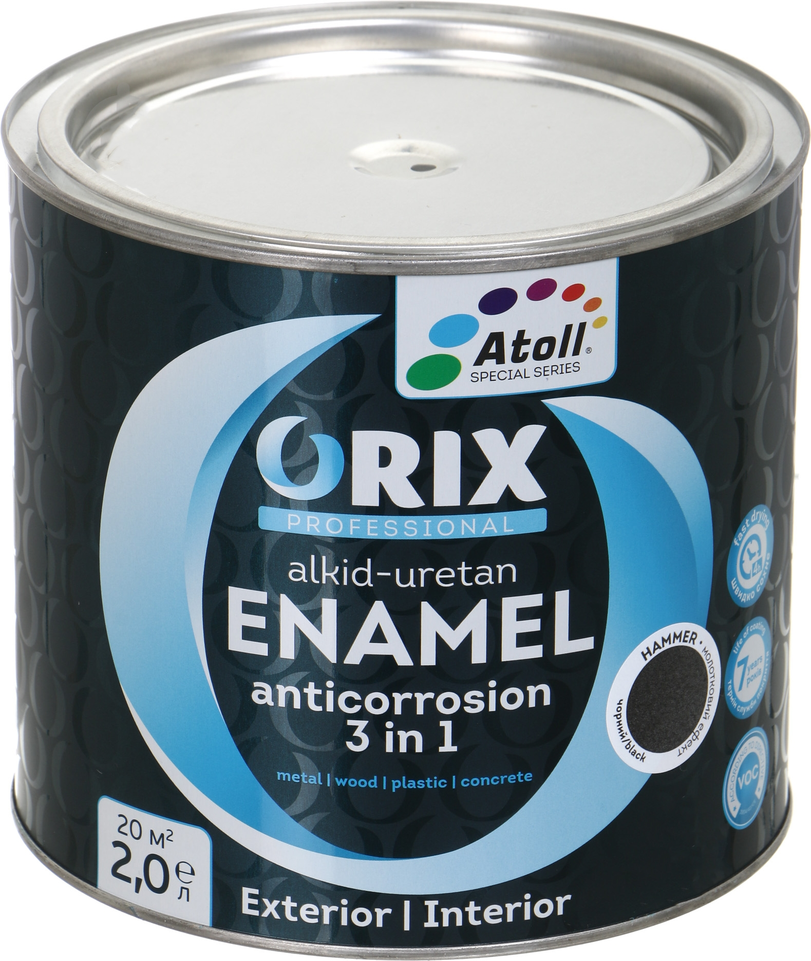 Емаль антикорозійна Atoll Orix Hammer 3в1 2 л Срібний (2573843982)