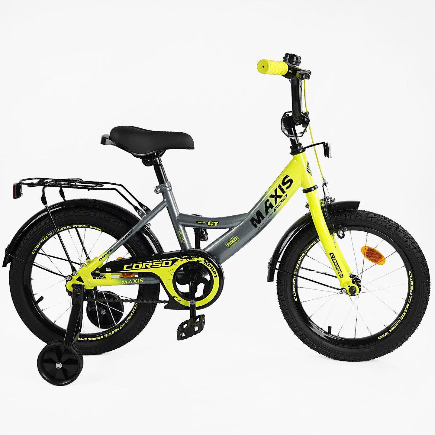 Велосипед двухколесный Corso MAXIS 16" детский c багажником Серо-желтый - фото 2 Велосипед двухколесный Corso MAXIS 16" детский c багажником Серо-желтый - фото 2