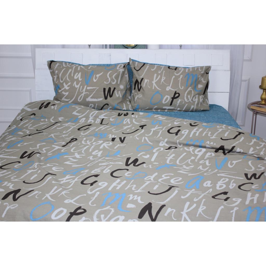 Комплект постельного белья MirSon Ranforce Elite 17-0104 Severo Бязь 160х220 см (2200004697062)