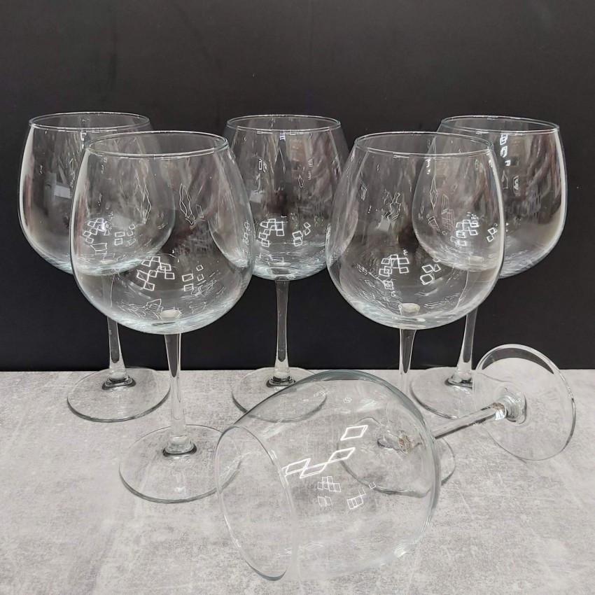 Набір келихів Pasabahce 44248 Енотека 750 мл 6 шт. (1224994307) Набір келихів Pasabahce 44248 Енотека 750 мл 6 шт. (1224994307)