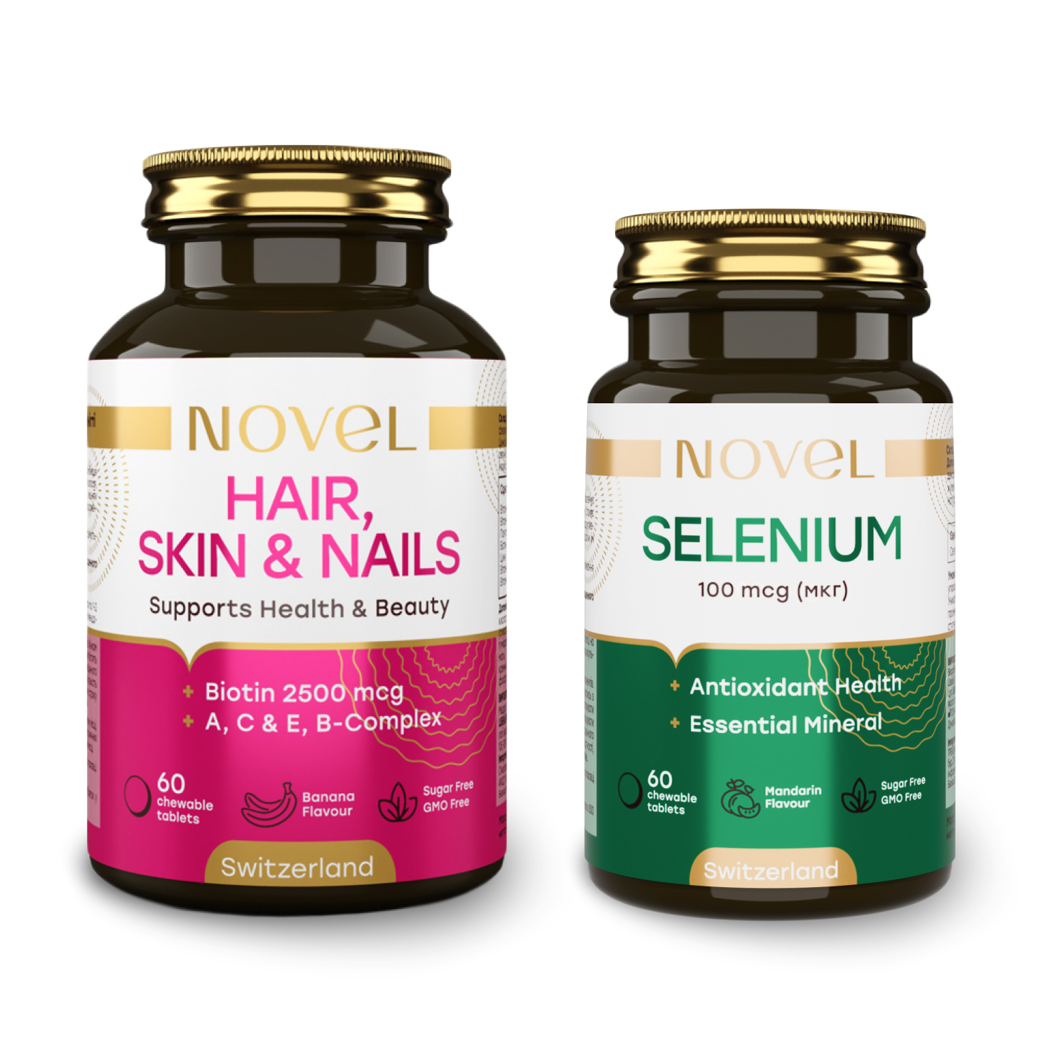 Набір жувальних вітамінів Novel селен 100 мкг №60/волосся шкіра і нігті №60 (CO004394)