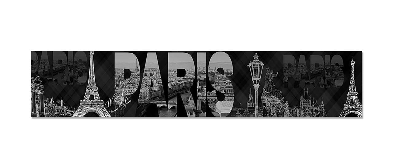 Наклейка виниловая на кухню Zatarga Париж 600х3000 мм (1289776730)