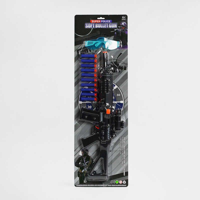 Автомат дитячий 721-1 48/2 з 10 м'якими патронами (126793)