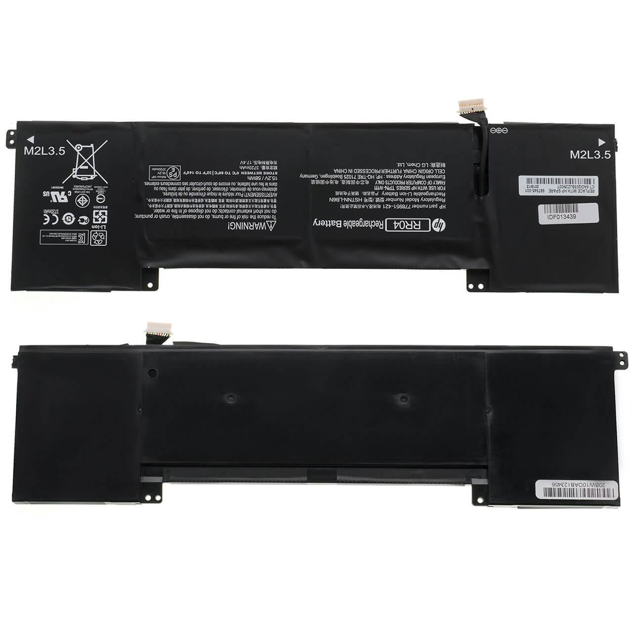 Аккумулятор для HP Pavilion 14-CE - фото 3