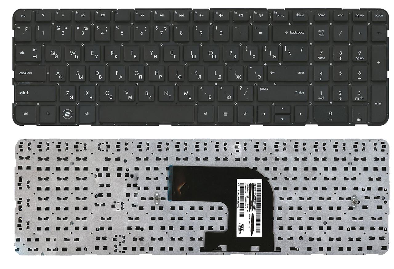 Клавиатура для ноутбука HP Pavilion dv6-7046 матовая (682082-251) - фото 2