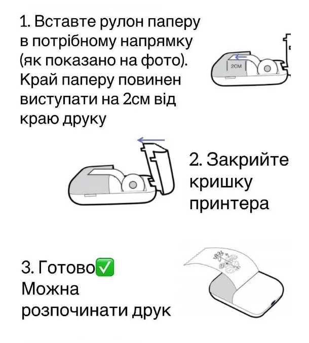 Фотопринтер Mini Printer Bluetooth без краски (18774124) - фото 3