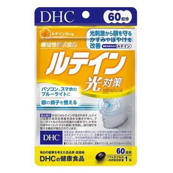 Лютеин DHC Lutein 60 таб. (000024224)