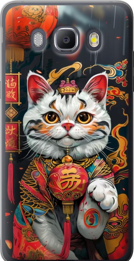 Чехол на Samsung Galaxy J5 (2016) J510H China Cat v2 (6135u-264-42517) Чехол на Samsung Galaxy J5 (2016) J510H China Cat v2 (6135u-264-42517)