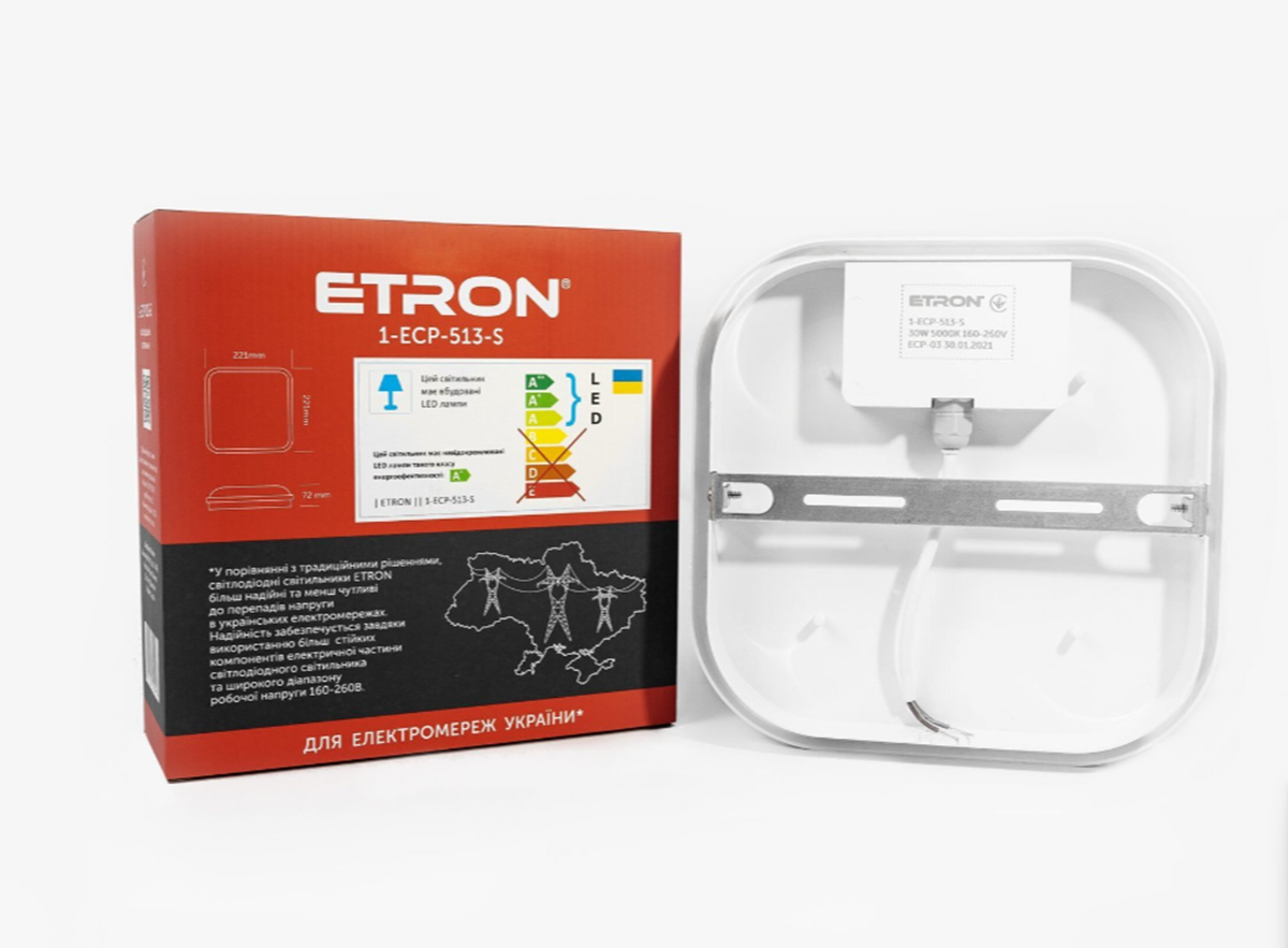 Світильник світлодіодний ETRON Communal 1-ESP-513-S 30W 5000К IP65 square - фото 2 Світильник світлодіодний ETRON Communal 1-ESP-513-S 30W 5000К IP65 square - фото 2