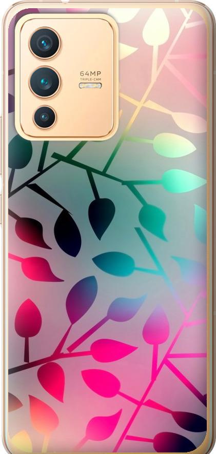 Чехол на Vivo V23 Листья (2235u-2642-42517)